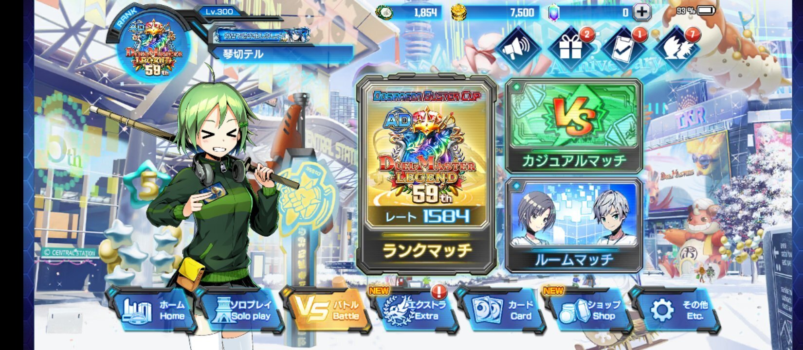 白キリコ】解説(デュエプレ28弾AD): 決闘者たちのあしあと 白キリコ】解説(デュエプレ28弾AD): 決闘者たちのあしあと